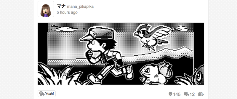 Illustration for article titled Pokémon Red, Blue and Yellow's Miiverse Is Amazing